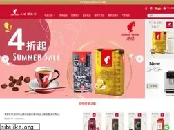 Sites similar to meinlcoffee.com.tw