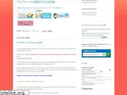 Sites similar to meinlebenimparadisohrbsndh.blogspot.hk