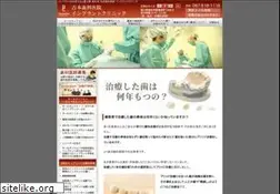 Sites similar to meinyu.jp