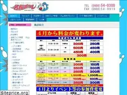 Sites similar to meiobowl.com