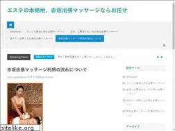 Sites similar to meipapa.info