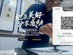 Sites similar to meipian6.cn