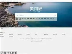 Sites similar to meipic.com