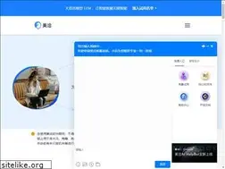 Sites similar to meiqiacloud.com