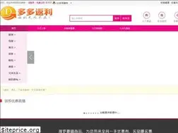 Sites similar to meiquan8.com