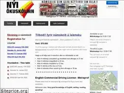 Sites similar to meiraprof.is