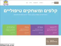 Sites similar to meiravi.co.il