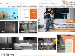 Sites similar to meirhamair.co.il