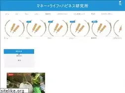 Sites similar to meirin-kan.com