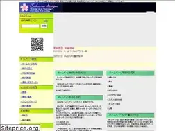 Sites similar to meirin.org