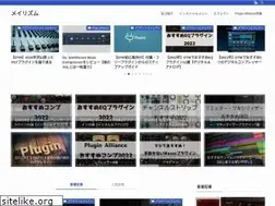 Sites similar to meirism.site