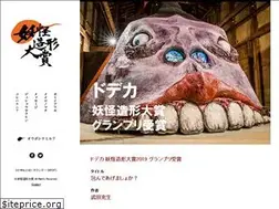 Sites similar to meiro-youkai.com