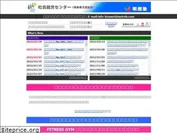Sites similar to meiroh.com