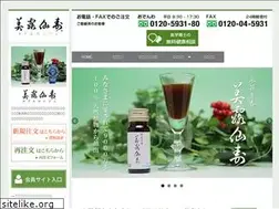 Sites similar to meirusenju.jp