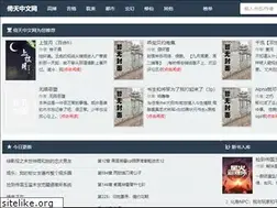 Sites similar to meisaiya.net