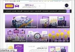 Sites similar to meisam-mohammadi.com