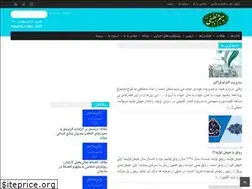 Sites similar to meisamlatifi.ir