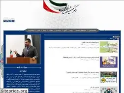 Sites similar to meisamnasiri.com