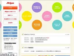 Sites similar to meisan.co.jp