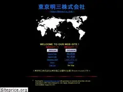 Sites similar to meisan.com