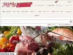 Sites similar to meisanhinichiba.com