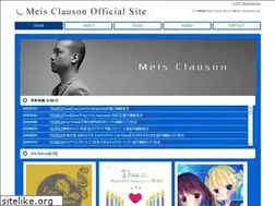 Sites similar to meisclauson.com
