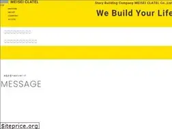 Sites similar to meisei-clatel.jp