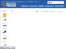 Sites similar to meisei-gorilla.com