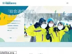 Sites similar to meisei-hs.ac.jp
