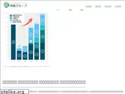 Sites similar to meisei-int.jp