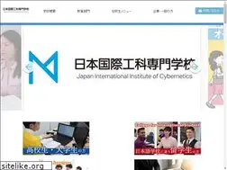 Sites similar to meisei-mic.ac.jp