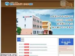 Sites similar to meisei-reha.jp