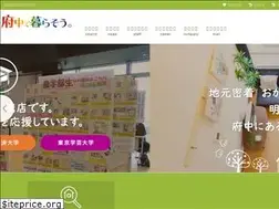Sites similar to meisei-shouji.co.jp