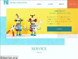 Sites similar to meiseicreation.co.jp