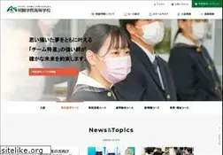 Sites similar to meiseigakuin.ac.jp