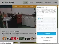 Sites similar to meiseikousan.co.jp