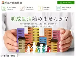 Sites similar to meiseilife.com