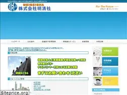 Sites similar to meiseisha.co.jp