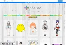 Sites similar to meish.me