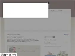 Sites similar to meishengzhen.com.tw