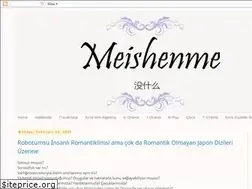 Sites similar to meishenmeweishenme.blogspot.com