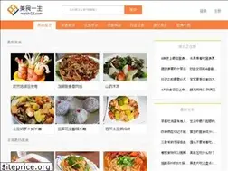 Sites similar to meishi13.com