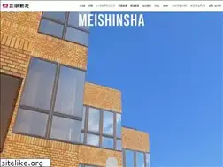 Sites similar to meishin.co.jp