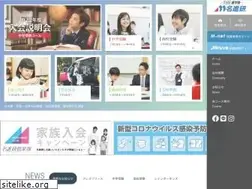 Sites similar to meishinken.co.jp