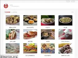 Sites similar to meishitui.com