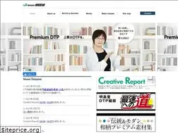 Sites similar to meisho-do.co.jp