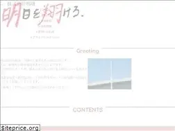 Sites similar to meisho-logistics.com