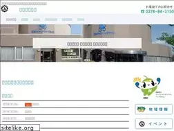 Sites similar to meisho.org