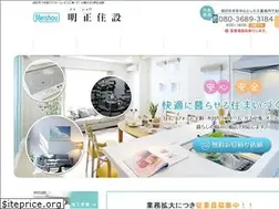 Sites similar to meishou-a.com