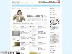 Sites similar to meisiya.net